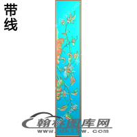 扶手精雕图（EDG-283）