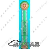 太兴扶手面精雕图（EDG-337）