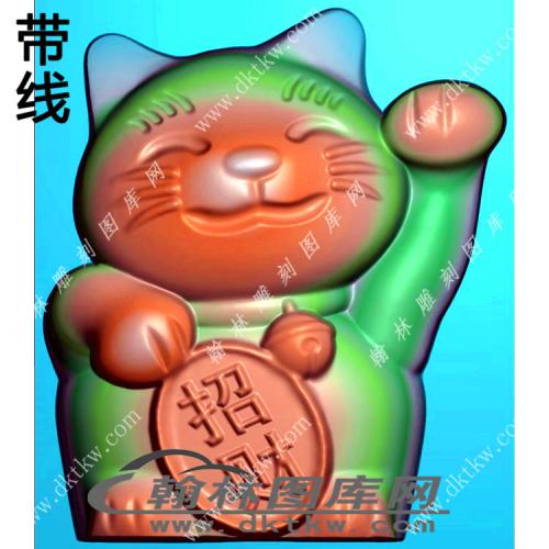 招财猫精雕图（XJD-011）