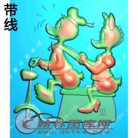 唐老鸭鸭妹座车精雕图（XJD-014）