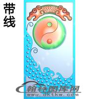 八卦仿古牌精雕图（XJD-050）