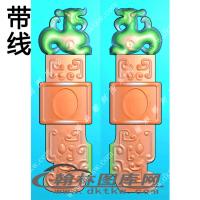 仿古吉祥精雕图（XJD-184）