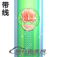 仿古兽牌 精雕图（XJD-130）