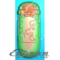 仿古兽牙精雕图（XJD-163）