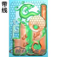 卷轴草龙草凤  带线精雕图（XJD-188）