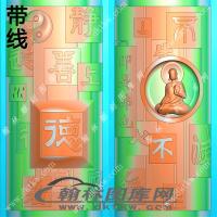 两个仿古字牌 带线精雕图（XJD-190）