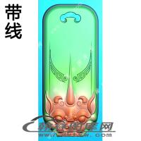 瑞兽双面长牌子仿古精雕图（XJD-203）