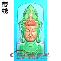 半身观音挂件精雕图（XJD-324）