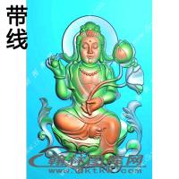 坐莲观音挂件精雕图（XJD-346）