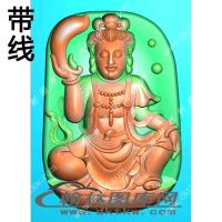 坐莲观音挂件精雕图（XJD-347）