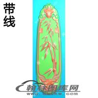 竹子正挂件精雕图（XJD-363）