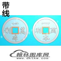 一本万利铜钱双面吉祥传统话语花钱平安扣精雕图（XJD-381）