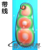 豆角挂件精雕图（XJD-393）