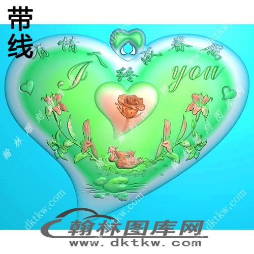 情侣爱情夫妻心形鸳鸯玫瑰挂件挂件精雕图（XJD-442）