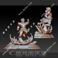 七龙珠悟空立体圆雕图（DWG-003）