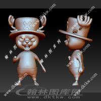 乔巴站姿立体圆雕图（DWG-053）