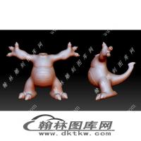 玩具龙身立体圆雕图（YDS-845）