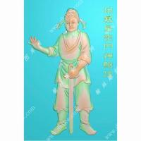 鲍旭-水浒人物精雕图（SHRW-003）