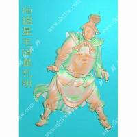 孔明-水浒人物精雕图（SHRW-037）