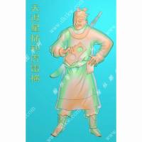 雷横-水浒人物精雕图（SHRW-039）