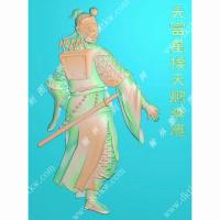 李应-水浒人物精雕图（SHRW-044）