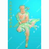 刘唐-水浒人物精雕图（SHRW-050）