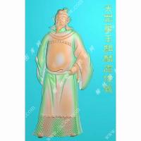 卢俊义-水浒人物精雕图（SHRW-051）