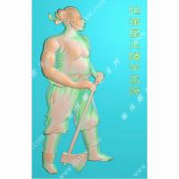孟康-水浒人物精雕图（SHRW-057）