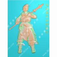 彭玘-水浒人物精雕图（SHRW-062）