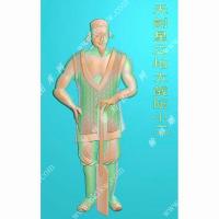 阮小二-水浒人物精雕图（SHRW-064）