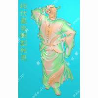 施恩-水浒人物精雕图（SHRW-067）