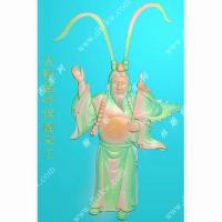 宋江-水浒人物精雕图（SHRW-072）