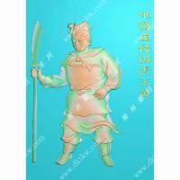 王英-水浒人物精雕图（SHRW-085）
