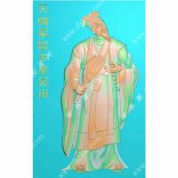 吴用-水浒人物精雕图（SHRW-087）
