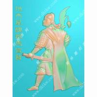 宣赞-水浒人物精雕图（SHRW-092）
