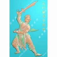 燕青-水浒人物精雕图（SHRW-094）