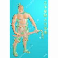张横-水浒人物精雕图（SHRW-102）