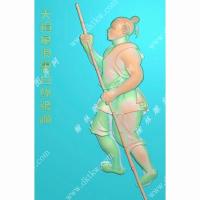 张顺-水浒人物精雕图（SHRW-105）