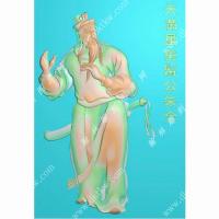 朱仝-水浒人物精雕图（SHRW-110）