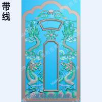 佛龛神台灵位双龙祥云灵牌位带线精雕图(JDFK-020)