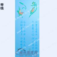 花鸟诗词精雕图灰度图带线名人名言弧面平面两对打包(JDZC-2143)