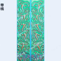 祥云如意镇尺镇纸平面弧面精雕图灰度图带线名人名言(JDZC-2062)