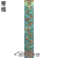 DJF-366双龙戏珠剑鞘 镇宅辟邪带线精雕图
