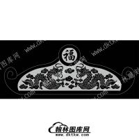 墓碑碑头二龙戏珠福线雕图335）(MBBT-022)