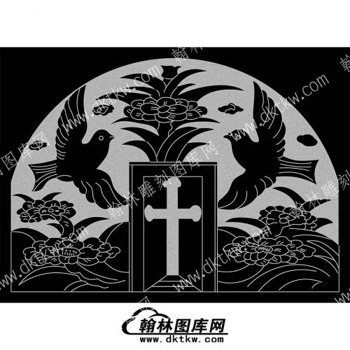 墓碑碑头基督教十字架鸽子线雕图065）(MBBT-041)