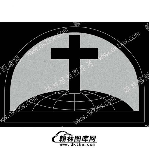 墓碑碑头基督教十字架线雕图330）(MBBT-042)