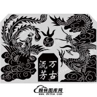 墓碑碑头龙凤线雕图217）(MBBT-073)