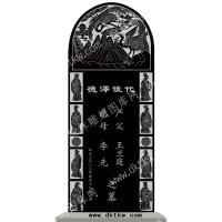 墓碑碑头双鹤山水线雕图244）(MBBT-121)