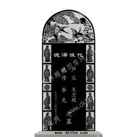 墓碑碑头双鹤线雕图249）(MBBT-122)