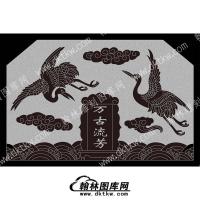 墓碑碑头双鹤线雕图299）(MBBT-123)